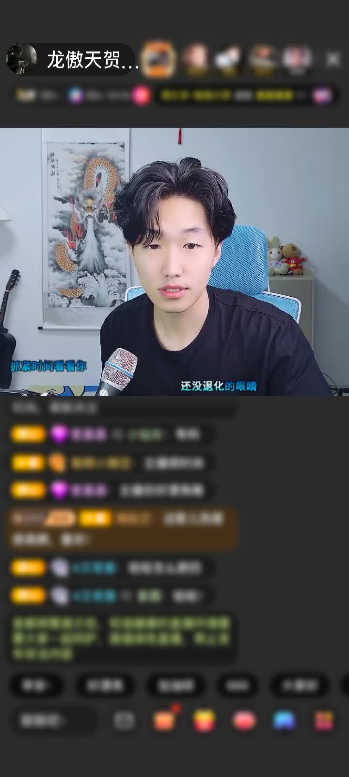 感谢遇見cc0927^^赠送狮吼天下1个