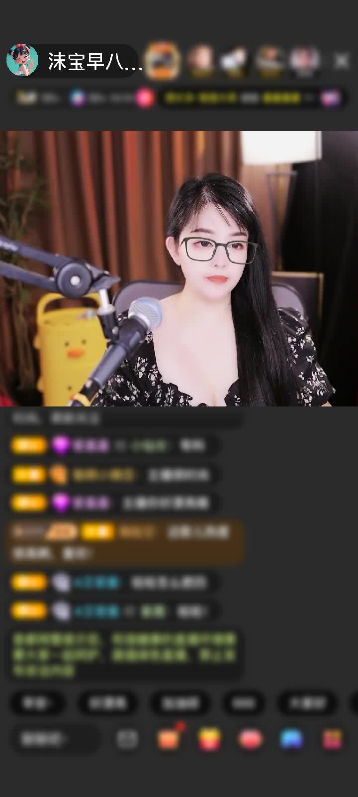 感谢ゝＭ丶╭⌒小川丶ゞ赠送钻石守护1个