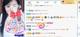 小妮的小熊主播照片
