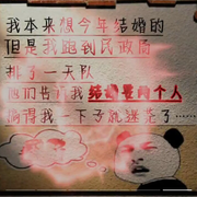 琴伤_无知音的用户头像