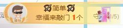 霏灬霏的主播照片