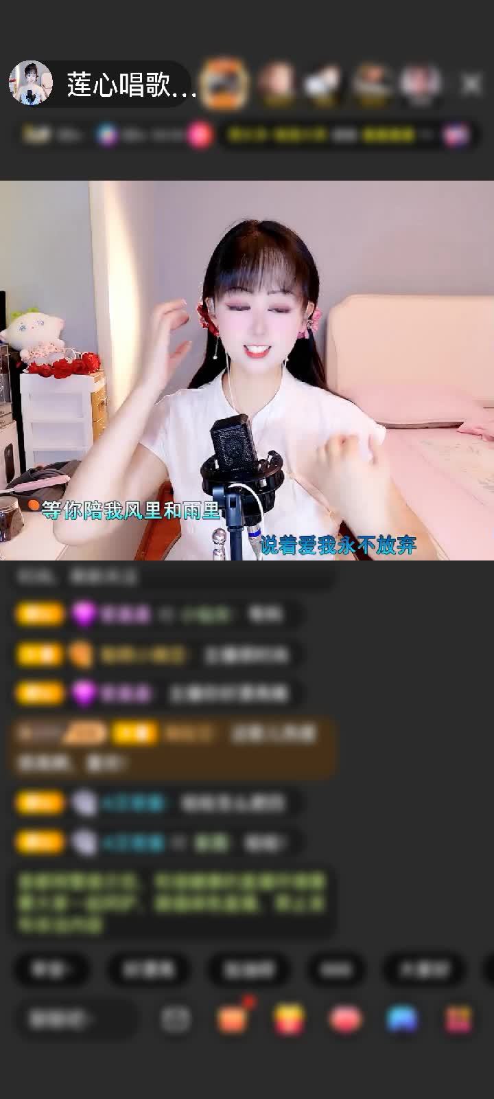 感谢ζއއ棉花堂✲赠送爱心小火车1个