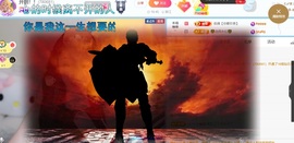 开朗！！主播照片