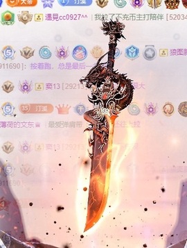 颜溪🐱主播照片