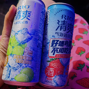 看我就留