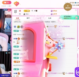 依芝の自闭了今休的图片