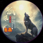 嚻厽.