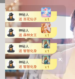 叮叮猫小苦瓜主播照片