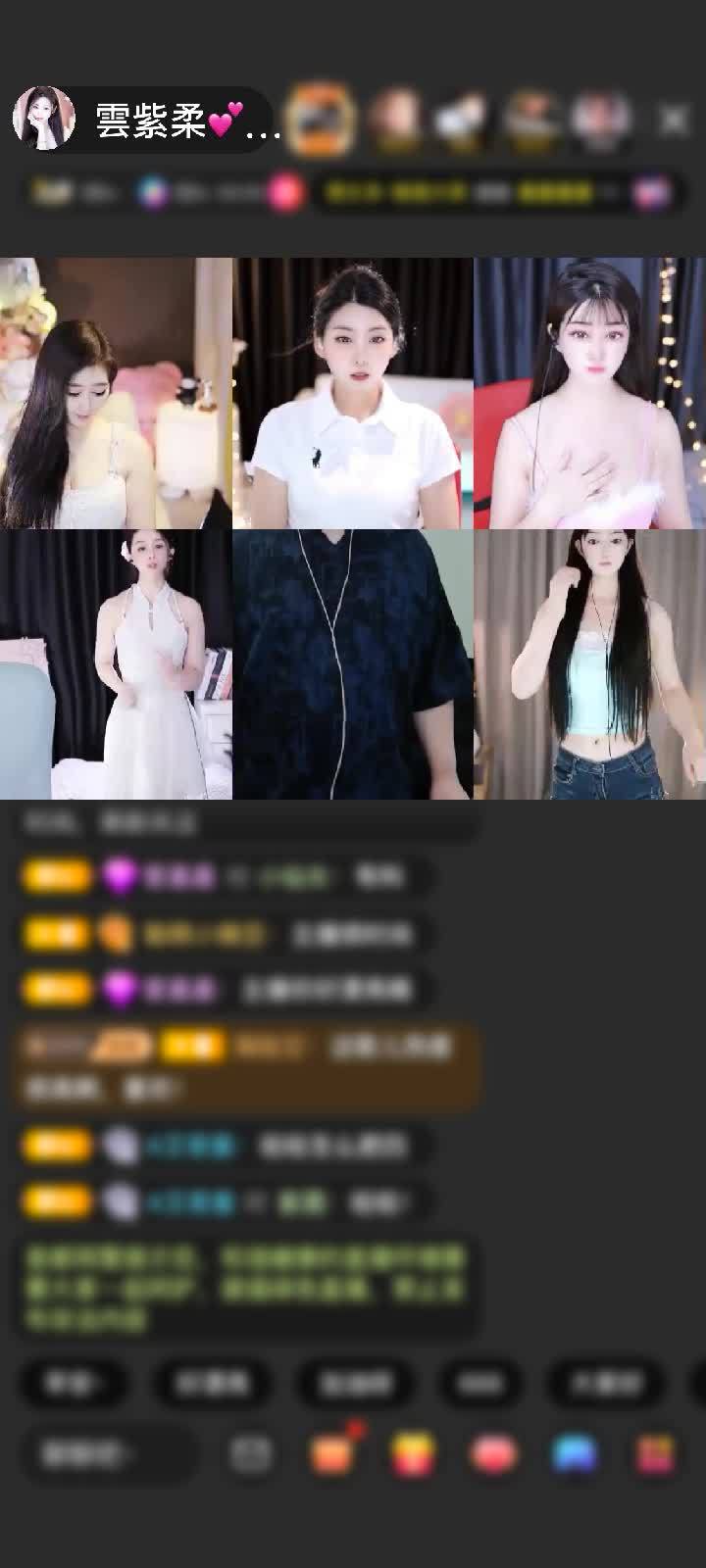 感谢ゞ-心情乄-赠送狮吼天下1个