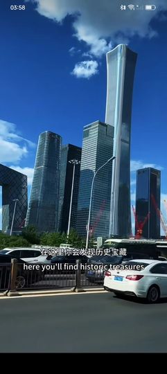 傲世_天下主播照片