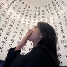 陈陈4u6