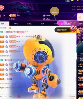 许华峰（努力版）的图片