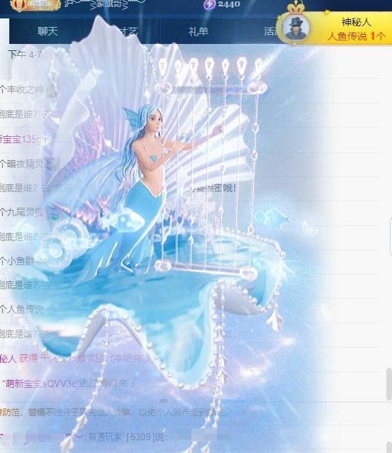 姜小满◑.◑（6点播的图片
