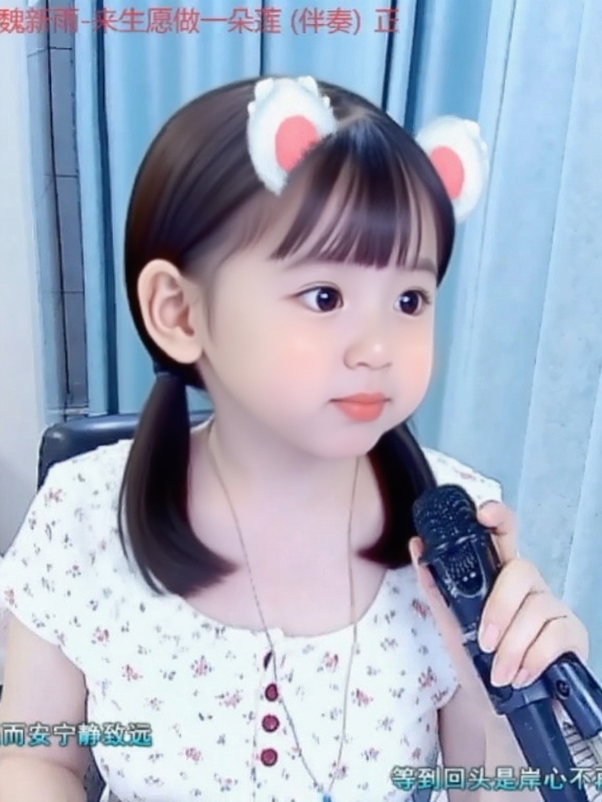 遥远的路慢慢的走🌹的图片