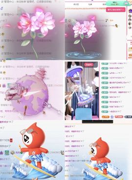 冉冉🍀好运来！的图片