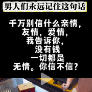 谈一场没有目的恋爱