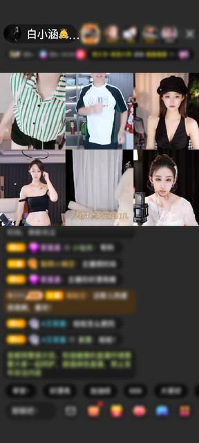 感谢美女老板喜欢玩赠送爱的火山1个