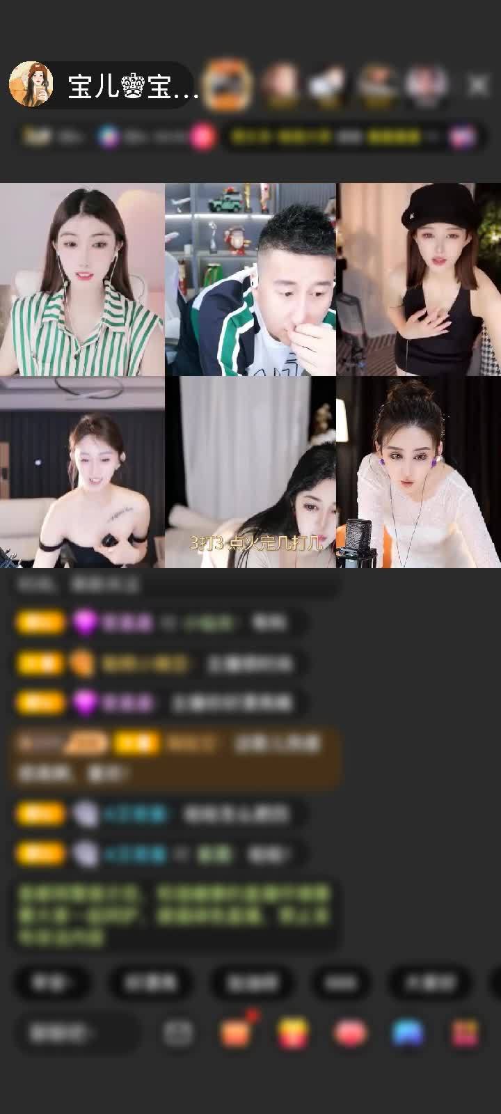 感谢淡忘過去a赠送上缴工资1个