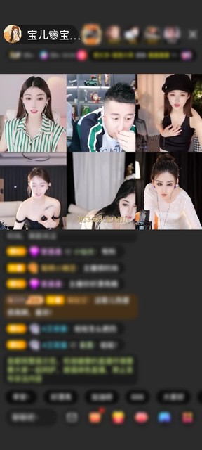 感谢淡忘過去a赠送上缴工资1个