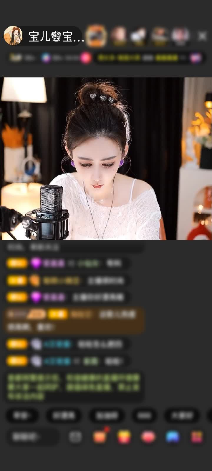 感谢神秘人赠送剑指苍穹1个