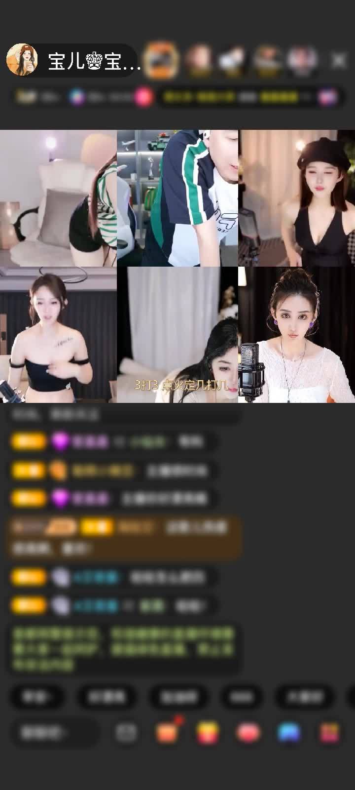 感谢淡忘過去a赠送为爱降临1个