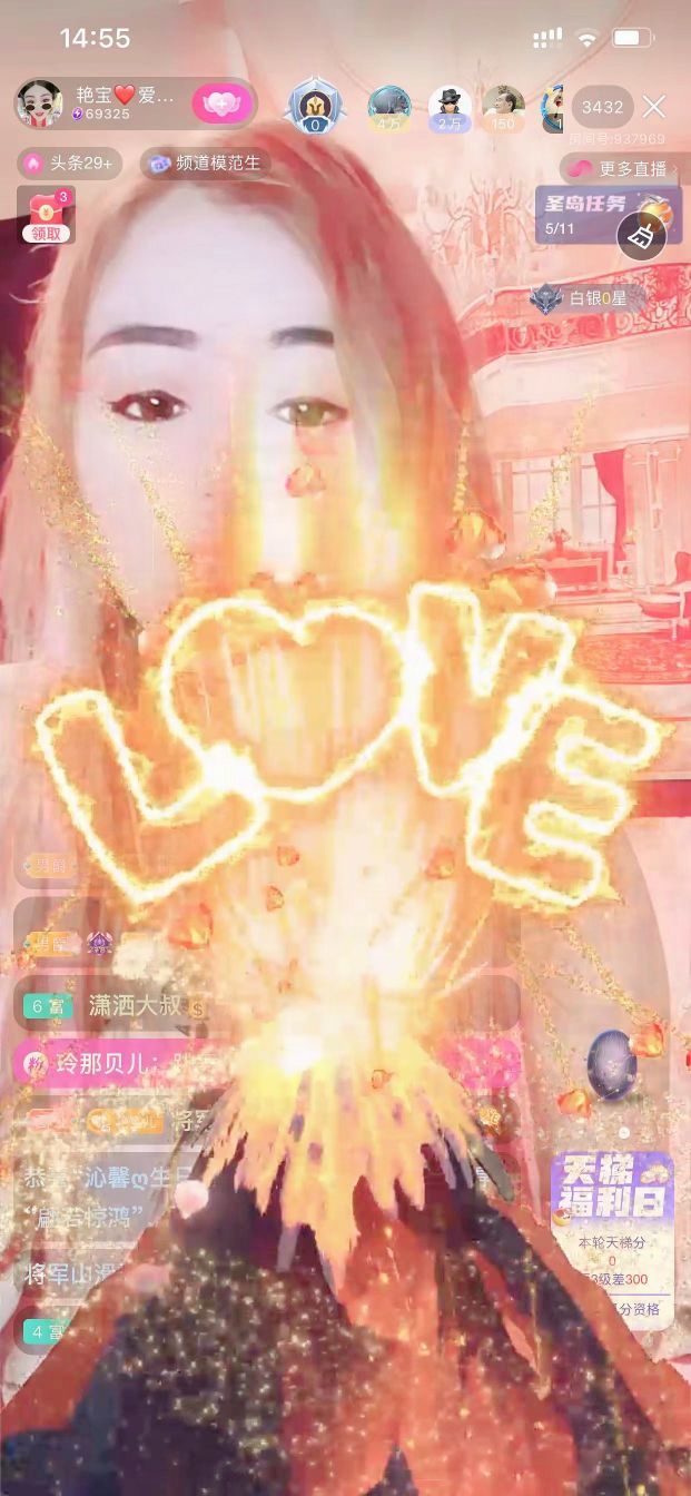 臭宝❤️爱唱歌~的图片