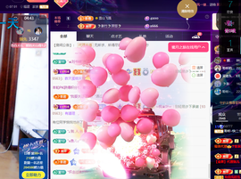 聆听~爱唱歌主播照片