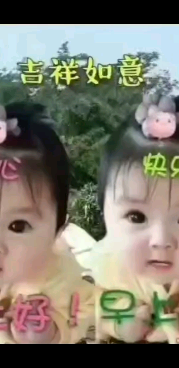 江苏省盐城市盐都区