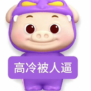 来自利马的留鸟海报