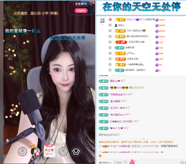 卡莎贺我板凳哥国王的图片