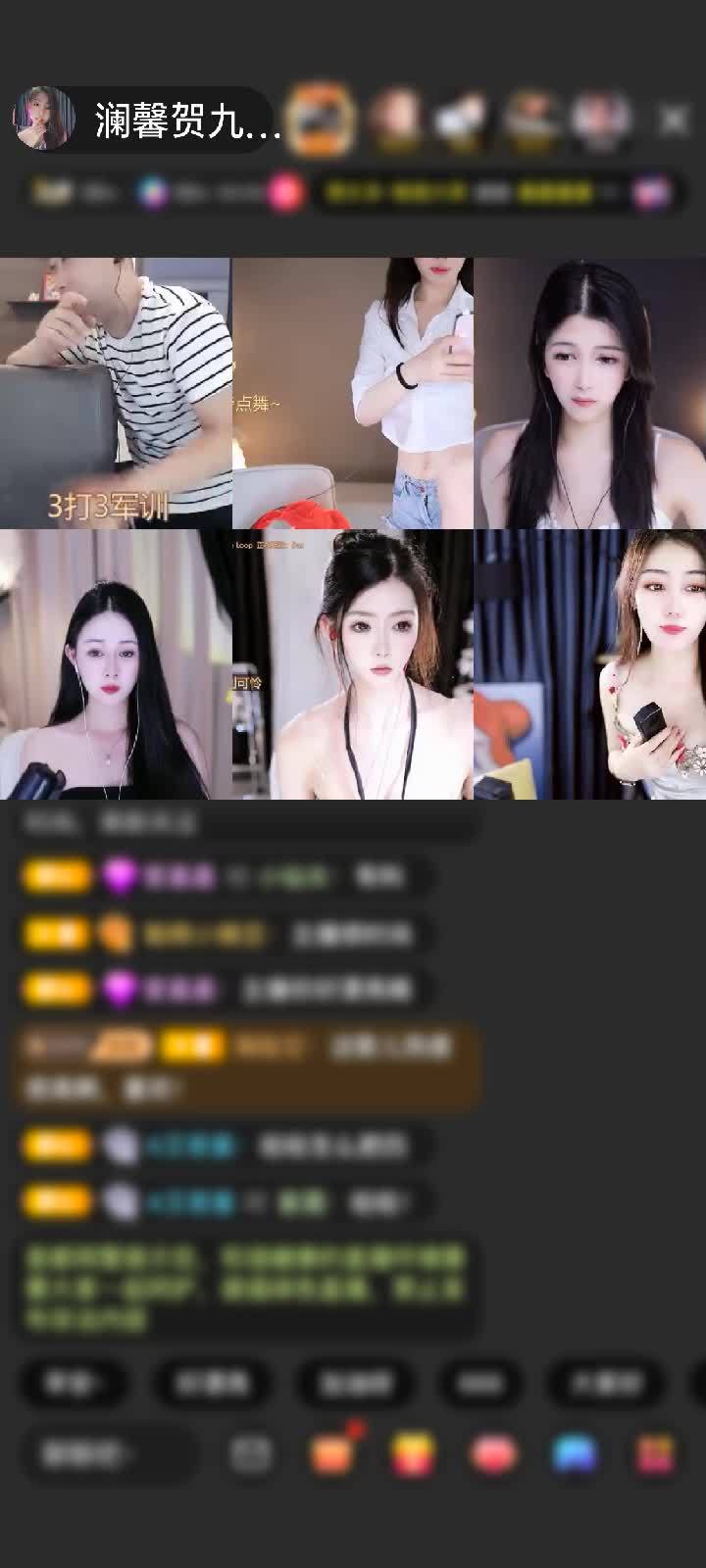 谢我神秘人