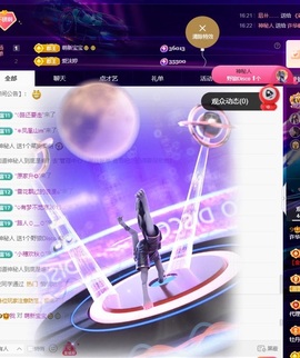 许华峰（努力版）的图片