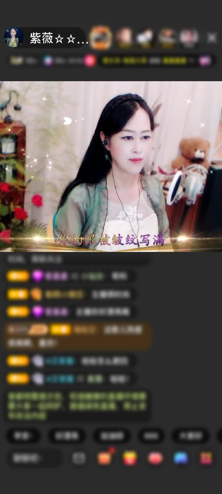 感谢rwx666赠送天空游乐园1个