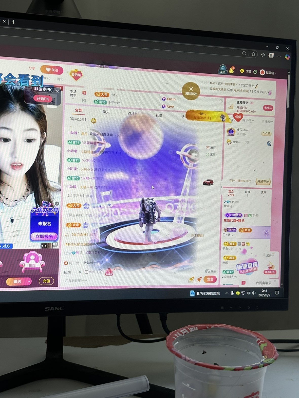 小九暴富猫的图片