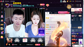 原配《9869》的图片
