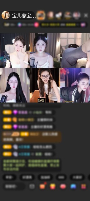感谢淡忘過去a赠送星月之恋1个
