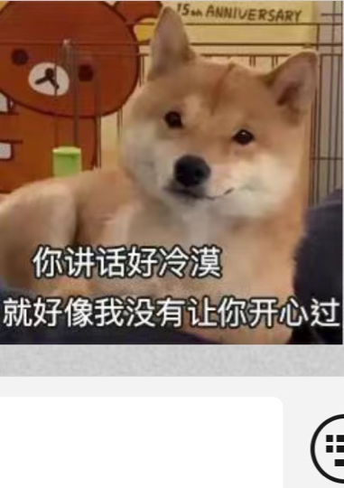 桑榆非晚！！海报