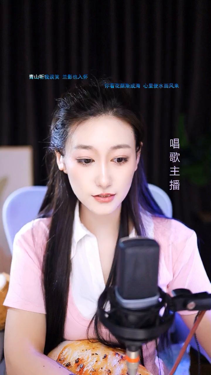 才艺视频