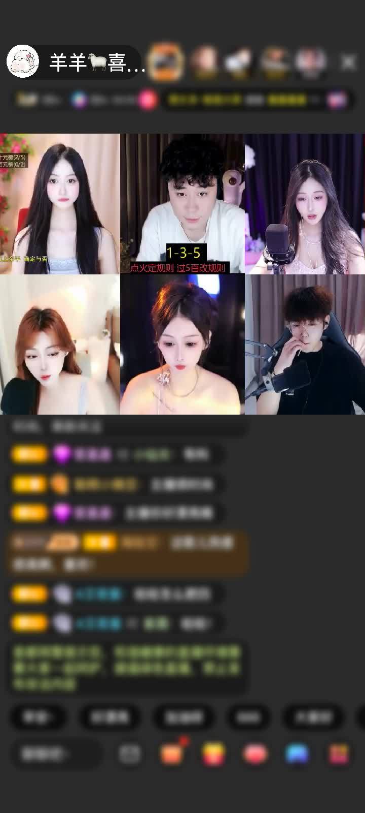 感谢一起呱呱呱啊赠送人鱼传说1个