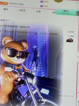 小九暴富猫的图片