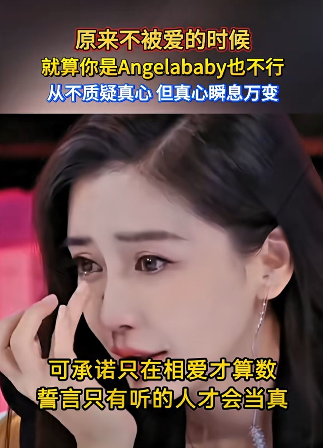 安然请假几天的图片