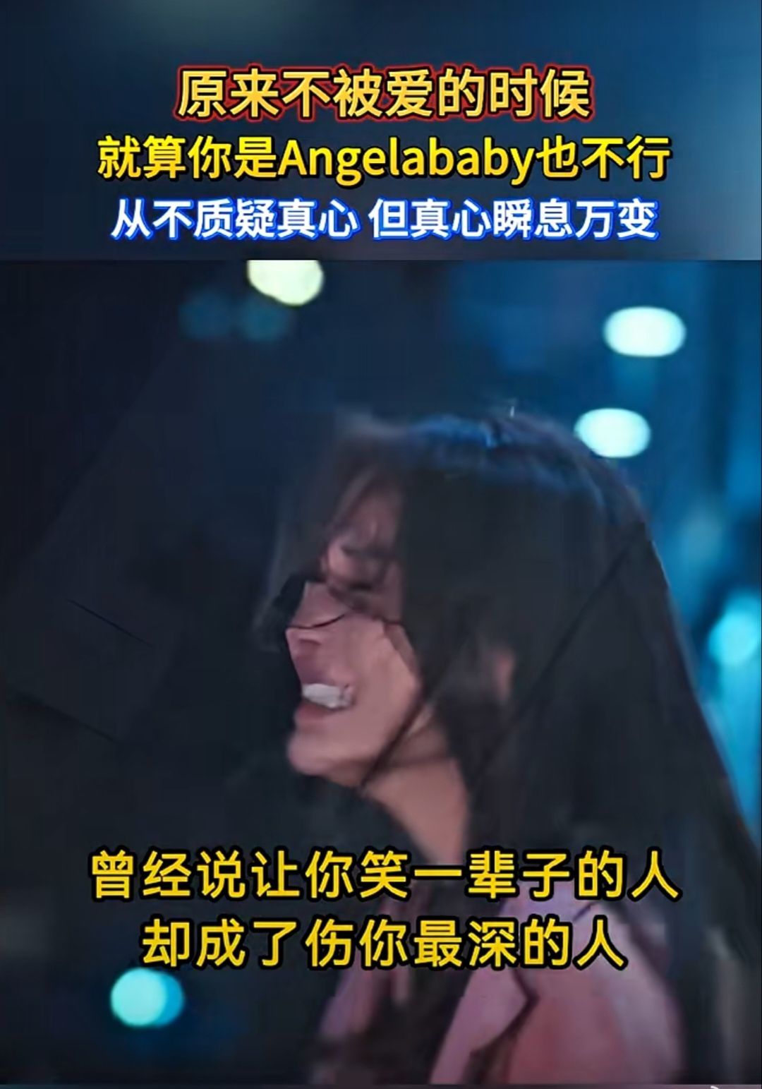 安然请假几天的图片