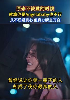 安然早九午三晚八点半的图片