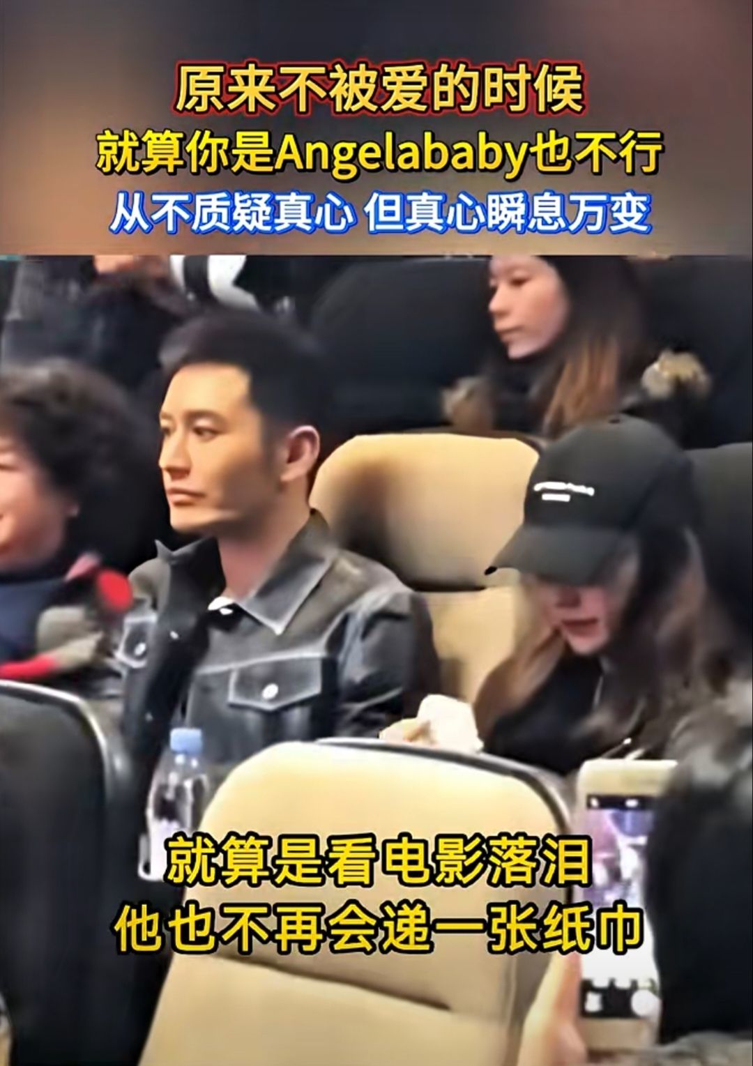 安然请假几天的图片
