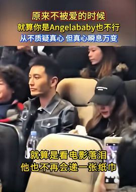 安然早九午三晚八点半的图片