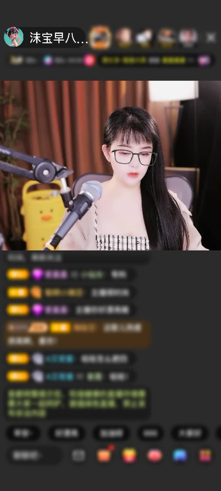 感谢糟老头寂寞听歌！赠送天空游乐园1个