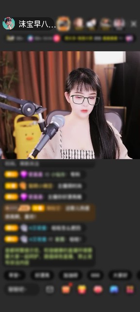 感谢糟老头寂寞听歌！赠送天空游乐园1个