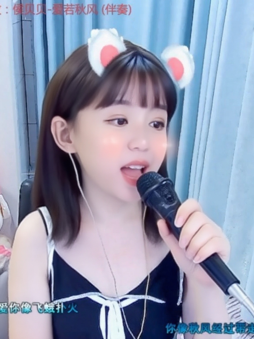 ✨风❦的自由的图片