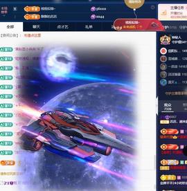 苏苏感恩有你的图片