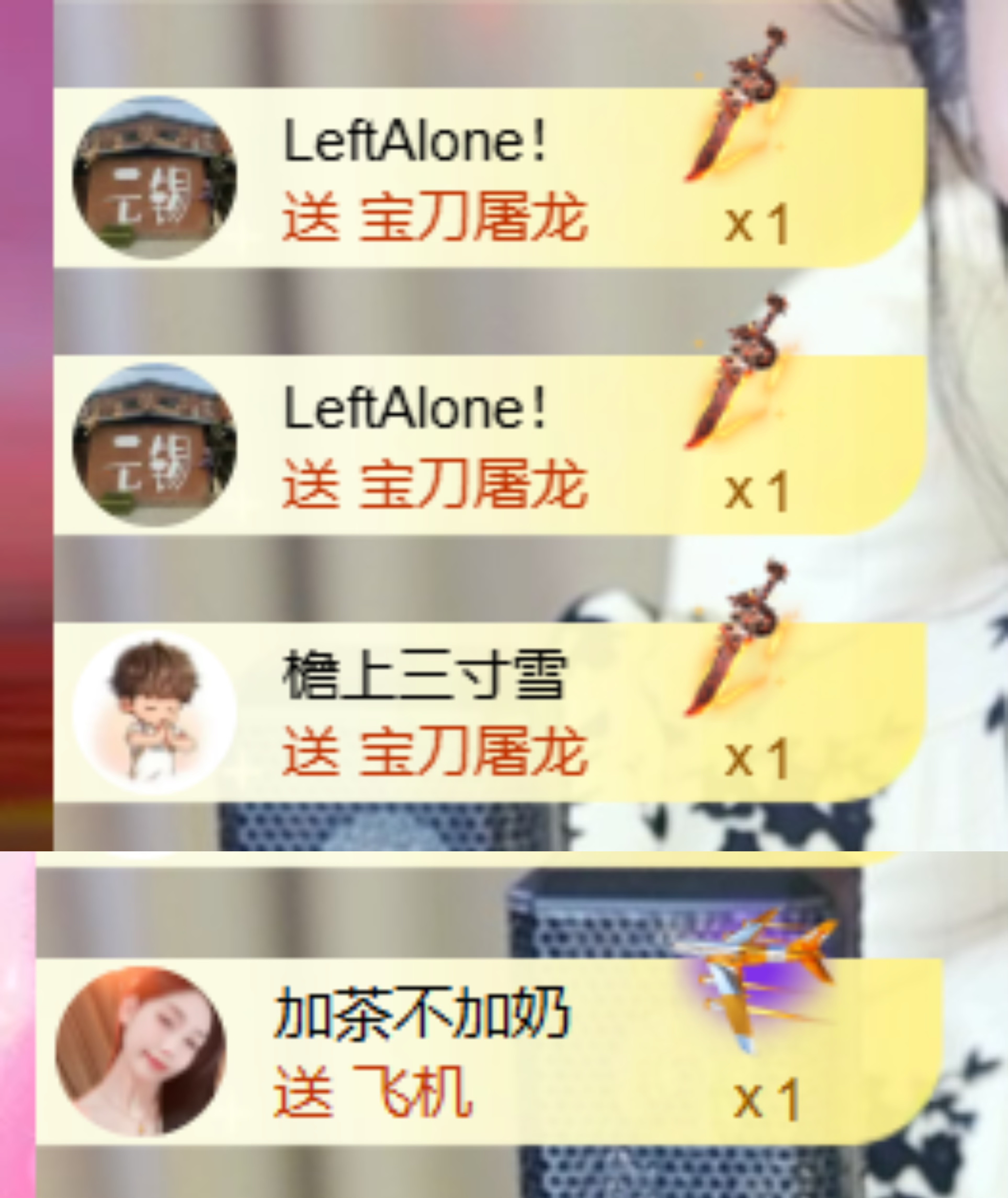 然然然然然然.的图片